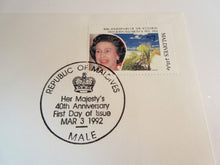 Load image into Gallery viewer, QUEEN ELIZABETH II HAPPY &amp; GLORIOUS 40th ANNIVER 4 FIRST DAY COVERS - MALDIVES
