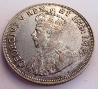 1922 KING GEORGE V EAST AFRICA EF ONE SHILLING COIN & CLEAR FLIP