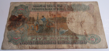 Load image into Gallery viewer, BANK OF INDIA BANKNOTES 1 5 &amp; 10 RUPEE WITH NOTE HOLDER
