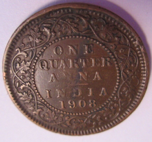 Load image into Gallery viewer, 1908 KING EDWARD VII ONE QUARTER ANNA COIN INDIA IN CLEAR FLIP
