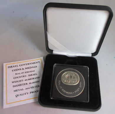 ISRAEL GOVERNMENT COINS & MEDALS SEAL OF JEREMIAH .935 SILVER COIN BOX & COA