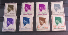 Load image into Gallery viewer, PRESIDENT SUKARNO REPUBIC INDONESIA 1964-1966 FULL SET MNH IN STAMP HOLDER

