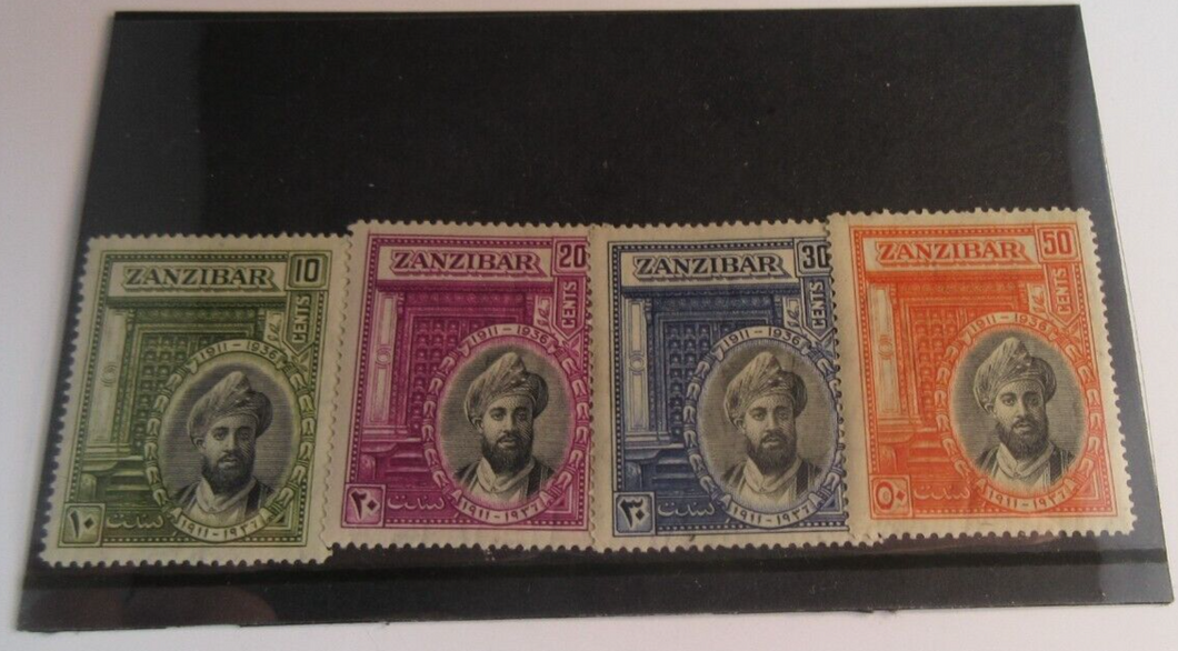 1936 SULTANS SILVER JUBILEE MINT ZANZIBAR STAMPS WITH CLEAR FRONTED STAMP HOLDER