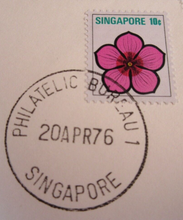 Load image into Gallery viewer, RAF ESCAPING SOCIETY FLOWN FIRST DAY STAMP COVER - ESCAPE FROM SINGAPORE

