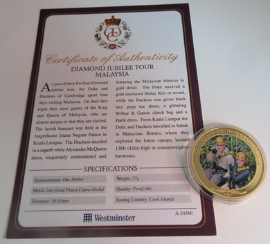 2012 DIAMOND JUBILEE TOUR MALAYSIA GOLD PLATED COOK ISLANDS  $1 COIN/COA