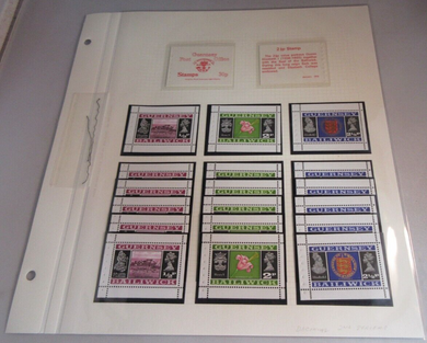 BAILIWICK OF GUERNSEY DECIMAL POSTAGE STAMPS TOTAL 18 STAMPS MNH
