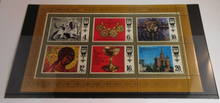 Load image into Gallery viewer, RUSSIA POSTAGE STAMPS 1977 RUSSIA RUSSIAN ART BLOCK OF 6 STAMPS MNH
