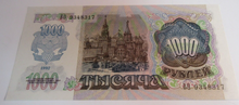 Load image into Gallery viewer, RUSSIA BANKNOTES 1961 10 &amp; 25 1992 500 &amp; 1000 RUBLES LENIN WITH NOTE HOLDER
