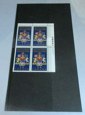 CANADIAN CHARTER RIGHTS AND FREEDOMS 4 X STAMPS MNH WITH TRAFFIC LIGHTS