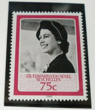 Load image into Gallery viewer, QUEEN ELIZABETH II 60TH BIRTHDAY OF HER MAJESTY ZIL ELWANNYEN SESEL STAMPS MNH
