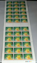 Load image into Gallery viewer, 1987 CHRISTMAS 13P BLOCK OF 36 STAMPS WITH STAR UNDER PRINT MNH &amp; TRAFFIC LIGHTS
