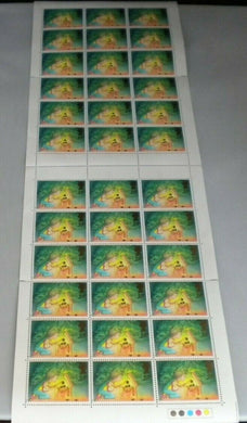 1987 CHRISTMAS 13P BLOCK OF 36 STAMPS WITH STAR UNDER PRINT MNH & TRAFFIC LIGHTS