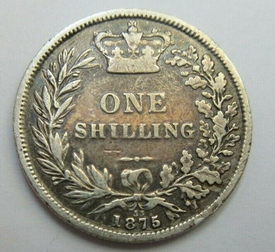 1875 QUEEN VICTORIA YOUNG HEAD SHILLING DIE NUMBER 33