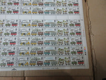 Load image into Gallery viewer, GB Liverpool And Manchester Railway 1830 UK Mint Stamp Set - Full Sheet - MNH
