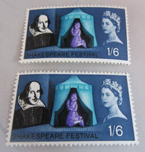 Load image into Gallery viewer, 1964 SHAKESPEARE FESTIVAL 6 X PRE-DECIMAL STAMPS WITH CLEAR FRONTED STAMP HOLDER
