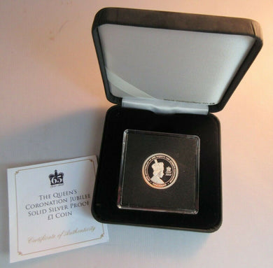 THE QUEENS CORONATION JUBILEE ALDERNEY 2018 £1 SILVER PROOF COIN WITH BOX & COA