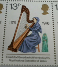 Load image into Gallery viewer, 1976 WELSH HARPIST 13P BLOCK OF NINE STAMPS MNH &amp; TRAFFIC LIGHTS
