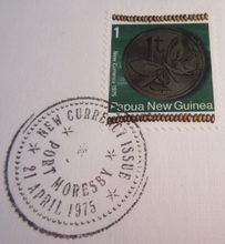 Load image into Gallery viewer, 1975 PAPUA NEW GUINEA FIRST OFFICIAL COINAGE,PROOF 1t COIN,STAMP,P-MARK,COA PNC
