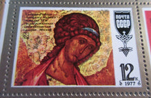 Load image into Gallery viewer, 1977 RUSSIA RUSSIAN ART BLOCK OF 6 STAMPS MNH
