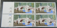 Load image into Gallery viewer, 1968 ABERFELDY BRIDGE 9d 7 X STAMPS MNH IN CLEAR FRONTED STAMP HOLDER
