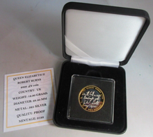 Load image into Gallery viewer, 2009 QUEEN ELIZABETH II ROBERT BURNS SILVER PROOF £2 TWO POUND COIN BOXED
