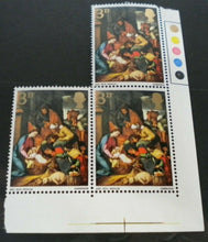 Load image into Gallery viewer, ASC SCH SEVILLE HARRISON 3d 7 STAMPS MNH INCLUDES TRAFFIC LIGHTS
