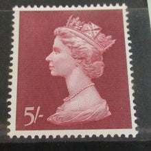 Load image into Gallery viewer, 1969 HIGH VALUE DEFINITIVE ISSUE MINT BRITISH STAMPS PRESENTATION PACK
