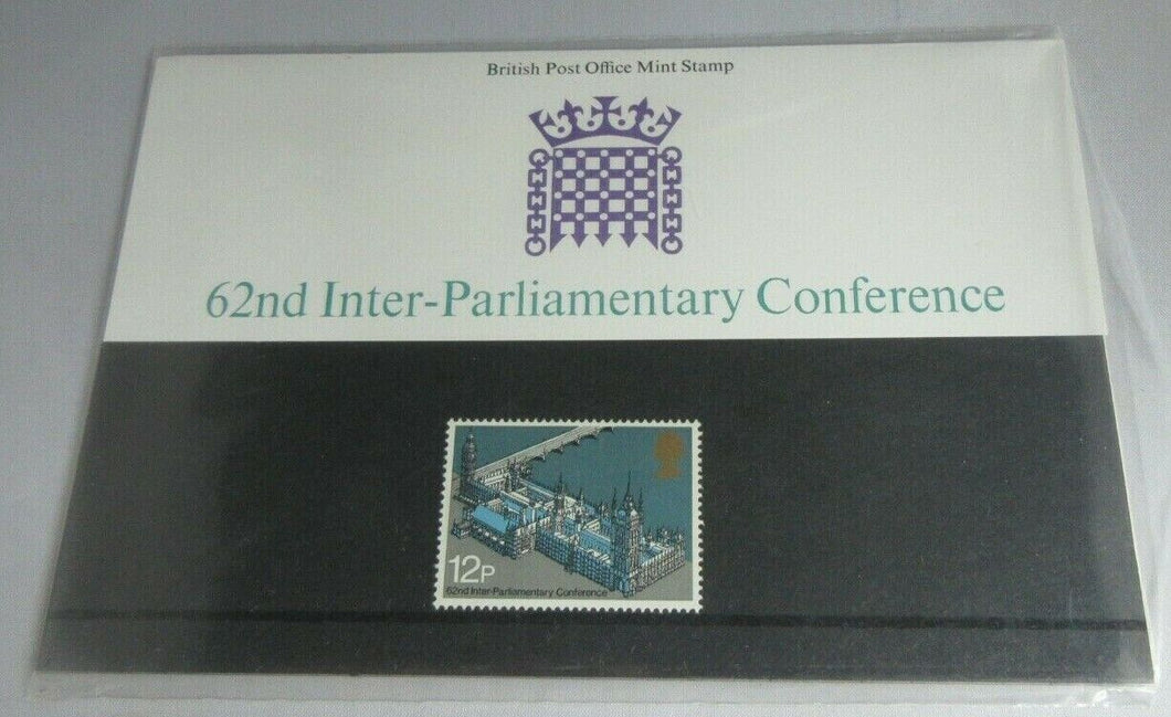 1975 62ND INTER-PARLIAMENTARY CONFERENCE BRITISH MINT STAMPS PRESENTATION PACK