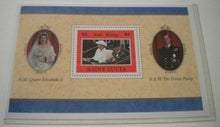 Load image into Gallery viewer, 1947-1997 THE GOLDEN WEDDING ANNIVERSARY QEII P PHILIP  MNH STAMP MINISHEET/INFO
