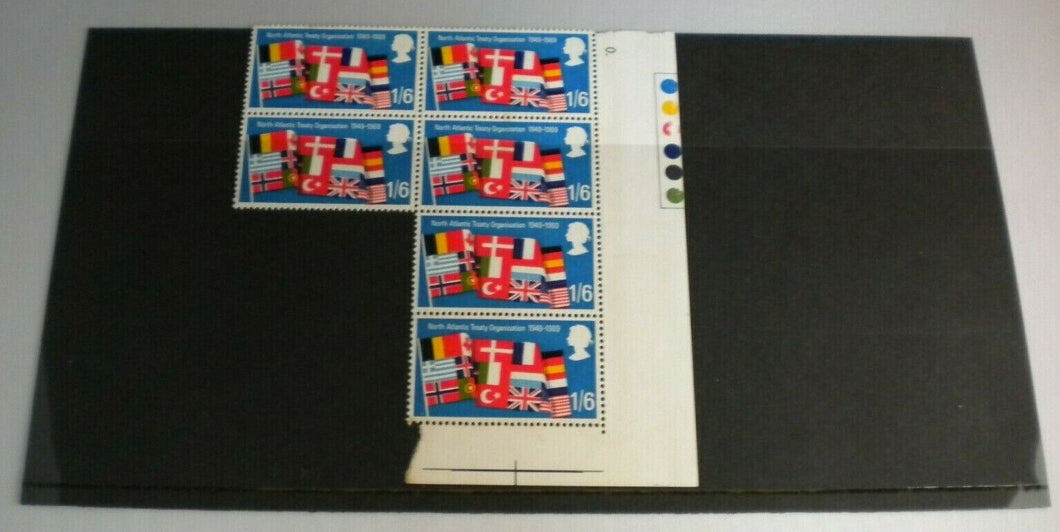 1969 NORTH ATLANTIC TREATY ORGANISATION 1/6 6XSTAMPS MNH INCLUDES TRAFFIC LIGHTS