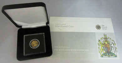 2008 Royal Mint The Royal Arms & Supporters £1 One Pound Silver Gold Proof Coin