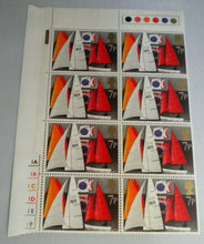 Load image into Gallery viewer, 1975 SAILING 7P BLOCK OF EIGHT STAMPS MNH WITH TRAFFIC LIGHTS
