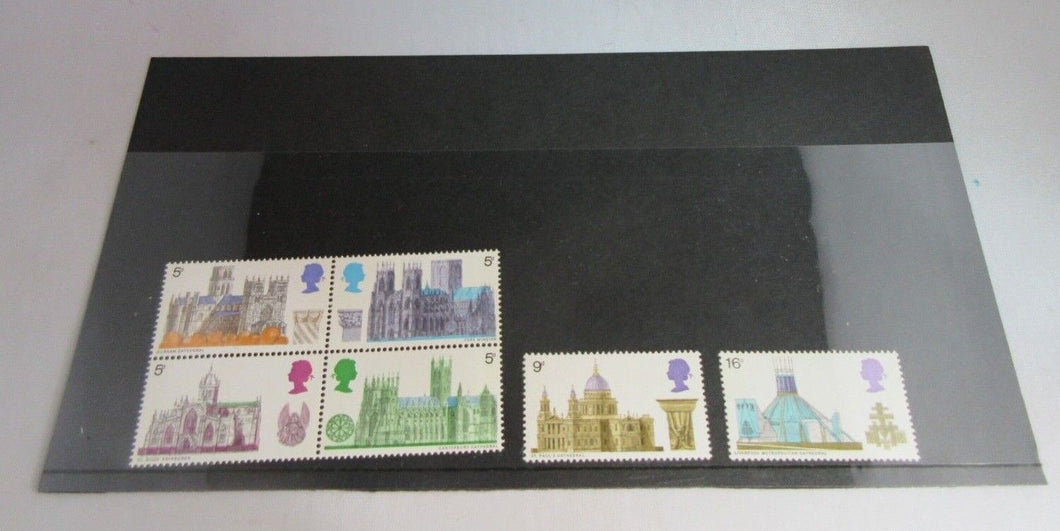 1969 CATHEDRALS 5d 6 STAMPS MNH WITH CLEAR FRONTED STAMP HOLDER