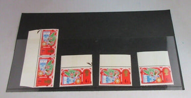 1969 HERALD ANGEL 4d 5 X STAMPS MNH WITH EDGES & CLEAR FRONTED STAMP HOLDER