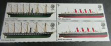 Load image into Gallery viewer, 1969 9d &amp; 1/- FAMOUS SHIPS CUTTY SARK SS GREAT BRITAIN 10 STAMPS MNH
