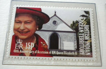 Load image into Gallery viewer, 1952-1992 QEII 40TH ANNIV OF THE ACCESSION  5 X B.I.O.TERRITORY MNH STAMPS/INFO
