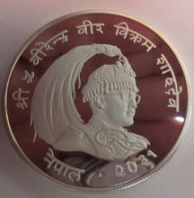 Load image into Gallery viewer, NEPAL CONSERVATION 1974 ROYAL MINT SILVER PROOF 50 RUPEE WITH COA GEM
