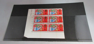 1969 HERALD ANGEL 4d 6 CORNER STAMPS MNH