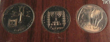 Load image into Gallery viewer, 1975 ISRAEL 27th ANNIVERSARY OFFICIAL MINT SIX COIN SET OUTER BOX &amp; HARD CASE
