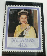 Load image into Gallery viewer, QUEEN ELIZABETH II THE 60TH BIRTHDAY OF HER MAJESTY BAHAMAS STAMPS MNH
