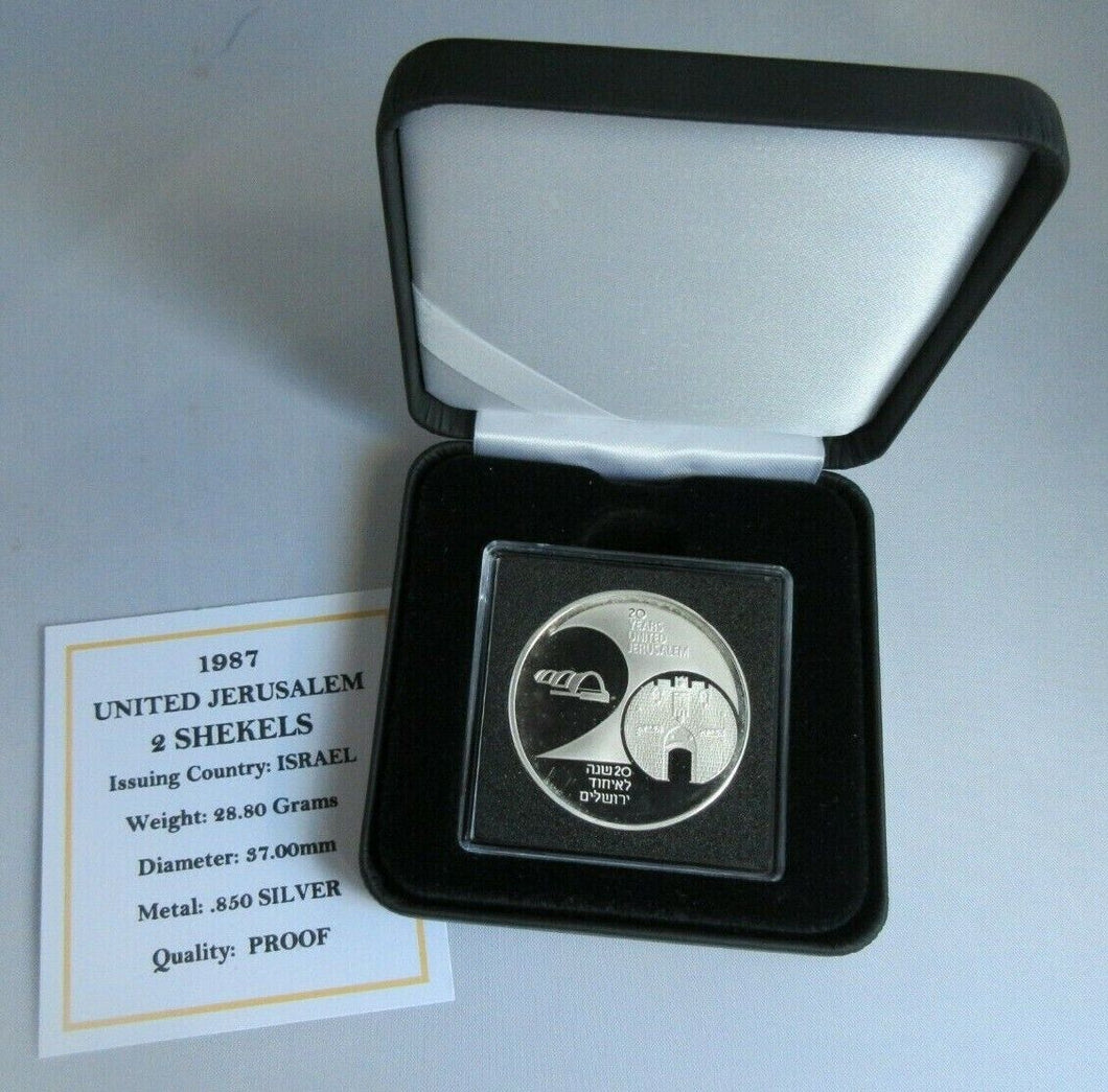 1987 UNITED JERUSALEM SILVER PROOF 2 SHEKELS .850 SILVER ISRAEL GOVERNMENT COIN