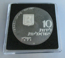 Load image into Gallery viewer, 1971 LET MY PEOPLE GO SILVER PROOF ISRAEL 10 LIROT .900 SILVER COIN BOX &amp; COA
