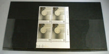 Load image into Gallery viewer, 1995 NATIONAL TRUST FIREPLACE DECORATION 19p BLOCK OF 4 STAMPS MNH
