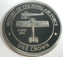 Load image into Gallery viewer, 2008 TRAINING AIRCRAFT - HISTORY OF THE RAF -  PROOF 1 CROWN  COIN COVER PNC
