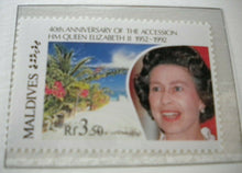 Load image into Gallery viewer, 1952-1992 QEII 40TH ANNIVERSARY OF THE ACCESSION - 5 X MALDIVES MNH STAMPS/INFO
