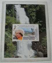 Load image into Gallery viewer, 1952-1992 QEII 40TH ANNIVERSARY OF THE ACCESSION - 5 X DOMINICA MNH STAMPS/INFO
