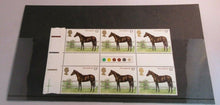 Load image into Gallery viewer, 1978 THOROUGHBRED 13p BLOCK OF 6 STAMPS MNH WITH TRAFFIC LIGHTS
