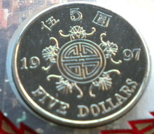 Load image into Gallery viewer, 1997 HONG KONG FIVE DOLLAR - BUNC FIVE DOLLAR COIN COVER PNC / STAMPS
