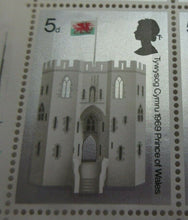 Load image into Gallery viewer, 1969 TYWYSOG CYMRU PRINCE OF WALES 5d 3 STAMPS MNH INCLUDES TRAFFIC LIGHTS

