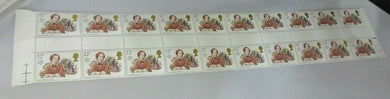 GB 1980 CHARLOTTE BRONTE JANE EYRE 12p GUTTER PAIRS TWENTY STAMPS MNH